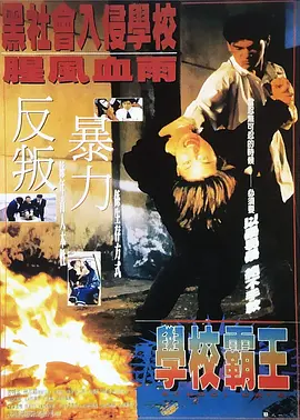 婷婷亚洲久悠悠色悠在线播放